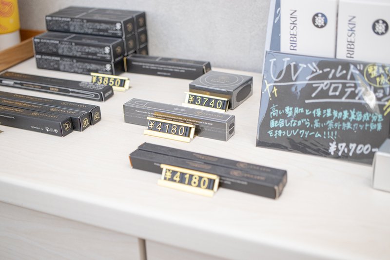 その他コスメ関係